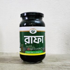 রাফাহ ৫০০ গ্রাম